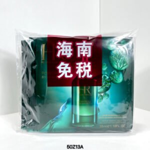 💹25✍️专柜版本
赫莲娜绿宝瓶精华面膜10片装!HR赫莲娜悦活新生肌源修护精华露,主打抗皱修复、补水、去黄!熬夜通宵用了它皮肤都不会发黄,还很清爽哦,绿宝瓶精华液,极致之美升华的精华。