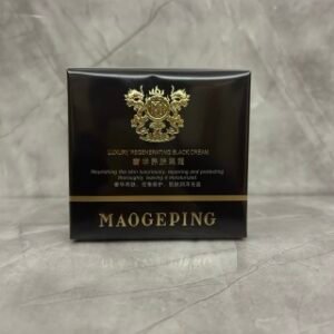 💹55✍️专柜版本
毛戈平焕颜奢华养肤黑霜50g.