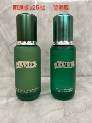 💹85✍️明通贵版本
三代新版海蓝之谜精粹水150ml.对版对味.可过色谱.市场独家质量.非流通货.供平台.可配中文标.需要下单备注.认准批号:A25.
