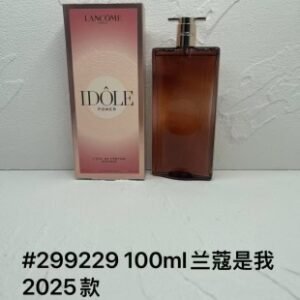 💹55✍️专柜版本
2025新款 兰蔻超薄玫瑰新版 香水100ml