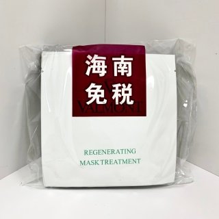 💹20✍️专柜版本
法尔曼骨胶原贴片面膜10片装!在敷这款面膜之前希望大家能有一个仪式感,就是在敷骨胶原面膜之前要做好以下几点的准备:
清除角质,因为角质多余的话会直接影响骨胶原的渗透和吸收,那么这片面膜的效果就会受到影响
做好毛孔的深层净化和清洁,同样的毛孔堵塞的话也会影响面膜的吸收和效果,比如可以先敷一遍法尔的深层清洁面膜
做好细胞的激活工作,比如提前敷一遍法尔曼的幸福面膜,做好细胞的激活,那骨胶原面膜的吸收效果也-定会更好
清洁面部肌肤,不能有油分的残留,油分浮在面膜也是直接影响骨胶原的吸收和效果的