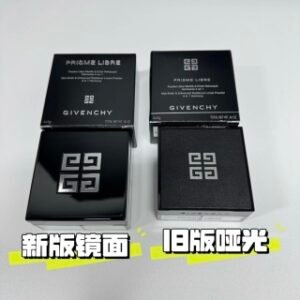 💹28✍️专柜版本
最新版 纪梵希镜面四宫格散粉，现货色号🔜1号