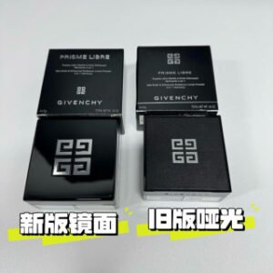 💹42✍️明通版本,
24最新版 纪梵希四宫格散粉/镜面散粉24款明通版 3g*4 ,色号🔜1# 2# 3# 4# 正品柔蜜防水粉质 不挂壁 底标紫光灯下有荧光反应 细节全对版 味道对香 市面最高版本 非流通普货 正品质量直供 支持对比 配中文标 原箱规格件40