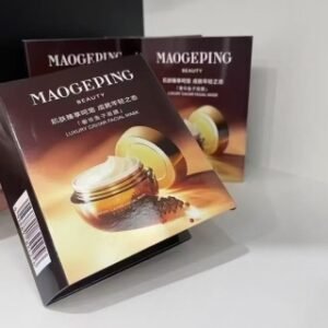 💹20✍️专柜版本
毛戈平鱼子酱面膜小样3g！