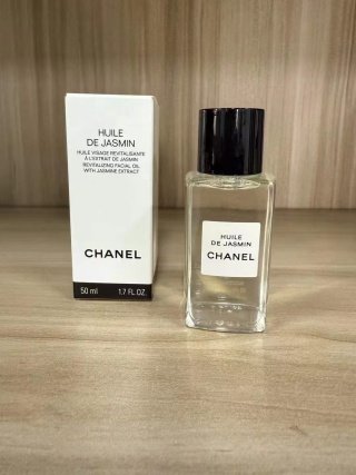 💹35✍️专柜贵版
香奈儿茉莉花精萃油50ml!