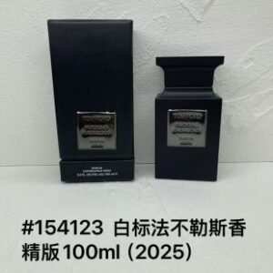 💹50✍️专柜版本
TF香水100ml 法布勒斯欧美香精版