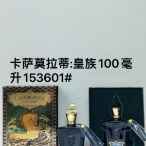 💹65✍️专柜版本
卡萨莫拉蒂香水100ml,
153595里拉,153588理想花束,153557墨菲斯托,153571骄傲,153601皇族。