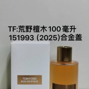 💹55✍️专柜版本
TF荒野檀木100ml  151993