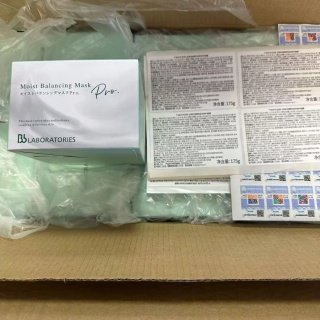 💹35✍️明通版本
复活草面膜175g,中箱20个 大箱40个,新日期 配防伪 中文标 现货供应!