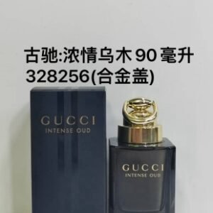 💹60✍️专柜版本
古驰浓情乌木90ml
Gucci Intense Oud, 2016
品牌：古驰
调香师：Aurelien Guic.
属性：中性香
香调：东方调
气味：沉香（乌木）焚香乳香木质香皮革琥珀