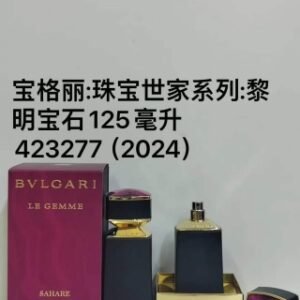 💹75✍️专柜版本
417962彦蓝宝石断货✔️宝格丽高定宝石100ml!味道:423277黎明宝石,421709巍晶宝石,417993玄青宝石,417924鹰眼宝石,417962彦蓝宝石,421785号鹰眼石。