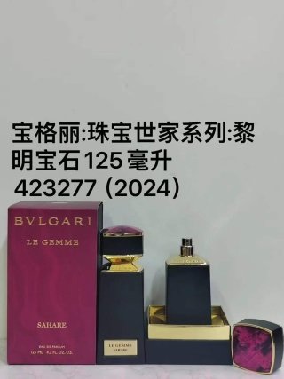 💹75✍️专柜版本
417962彦蓝宝石断货✔️宝格丽高定宝石100ml!味道:423277黎明宝石,421709巍晶宝石,417993玄青宝石,417924鹰眼宝石,417962彦蓝宝石,421785号鹰眼石。