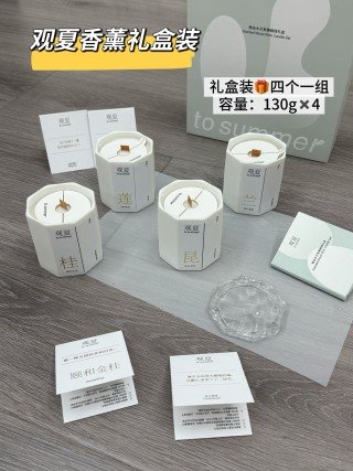 💹160✍️专柜版本
观夏 香薰蜡烛/香氛四件套
太给力了!不愧是国货香薰天花板
在别的品牌还在割韭菜时候!!
它家早就已经用心做数据 认真了解每一个人
对香薰的需求 观看这一次礼盒
✅集齐了:昆仑煮雪、颐和金桂
福开森路、书院莲池
都是巨巨巨好闻的!! 我家现在还有热门款昆仑煮雪、我真的是爱了~
四款香味:昆仑煮雪、颐和金桂
福开森路、书院莲池
规格容量:130g✖️4 重量:约1750g
包装尺寸:32cm*18.5cm*8.2cm
130g一瓶,一瓶可燃烧20个小时