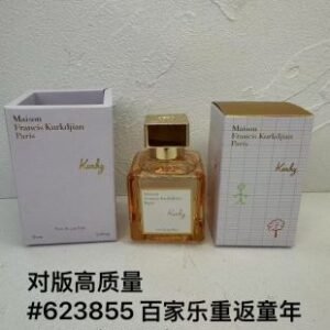 💹50✍️专柜版本
吉安 70ml 重返童年