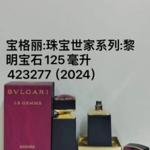 💹80✍️专柜版本
黎明宝石125ml 423277
宝格丽珠宝世家系列: