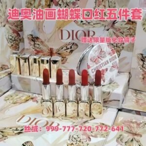 💹65✍️专柜版本,金管款
迪奥新款油画蝶口红五件套1.5g(铝管) 金管款
‼️带Dior限量化妆镜‼️
色号:丝绒999-777-720-772-641
件50、配中文标➕礼袋。
现貨、现貨、