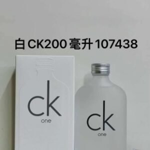 💹50✍️专柜版本
107438白色ck中性200ml！