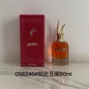 💹55✍️专柜版本
高耶提  如此丑闻  80ml