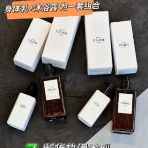 💹130✍️专柜版本
塞琳沐浴香氛两件套!内含:沐浴露500ml,身体乳250ml。味道:彰显,不羁。