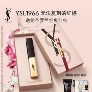 💹40✍️专柜版本,小金条/小黑条
💹45✍️专柜版本,唇釉
圣罗兰520小金条口红单支礼盒版
圣罗兰520黑管唇釉单支礼盒版
圣罗兰520小黑条口红单支礼盒版
色号自选: