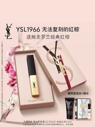 💹40✍️专柜版本,小金条/小黑条
💹45✍️专柜版本,唇釉
圣罗兰520小金条口红单支礼盒版
圣罗兰520黑管唇釉单支礼盒版
圣罗兰520小黑条口红单支礼盒版
色号自选: