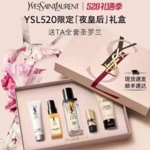 💹340✍️明通版本
圣罗兰520限定夜皇后礼盒五件套
配置:夜皇后精华30ml
夜皇后精华水30ml+夜皇后洁面30ml
方管口红RM1.3g+自由之水身体乳50ml
配中文标礼袋,