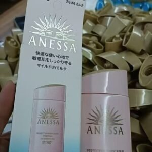💹25✍️专柜版本
安耐晒防晒霜粉色版60ml！