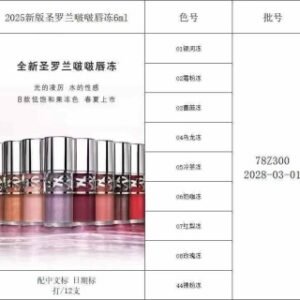 💹25✍️专柜版本
圣罗兰啵啵唇冻6mI
🔜 一比一质量❗9️⃣色：01#，02#，03#，04#，05#，06#，07#，08#，44#。
新品
圣罗兰啵啵唇冻6mI
配中文标+日期标
