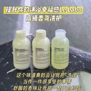 💹90✍️专柜版本，两件套
💹135✍️专柜版本，三件套
实验室洗护两件套
实验室洗护三件套
