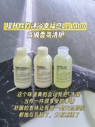 💹90✍️专柜版本,两件套
💹135✍️专柜版本,三件套
实验室洗护两件套
实验室洗护三件套