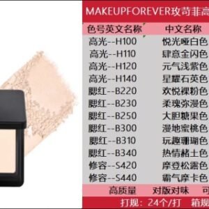 💹18✍️专柜版本
玫珂菲浮生若梦高光修容盘4g 色号 H100# H110# H120# H140#
玫珂菲浮生若梦单色腮红4g 色号 B220# B230# B250# B300# B310# B340#
玫珂菲浮生若梦修容盘4g 色号 S420# S440#
玫珂菲浮生若梦高光修容盘4g 色号 S400#