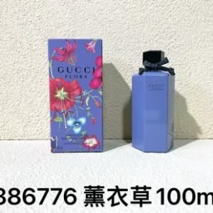 💹45✍️专柜版本
古驰薰衣草100ml  #386776