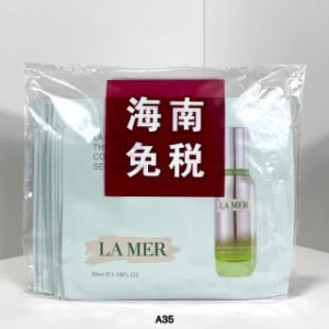 💹28✍️专柜版本
海蓝之谜紧塑刀精华面膜10片装 ) A35编码！新提升塑颜紧塑刀精华~有效提升皮肤紧致度、缩小毛孔，用完会变小脸。密集修护能量，显著提拉紧致轮廓，让松弛的肌肤塑造年轻弹润的立体脸庞