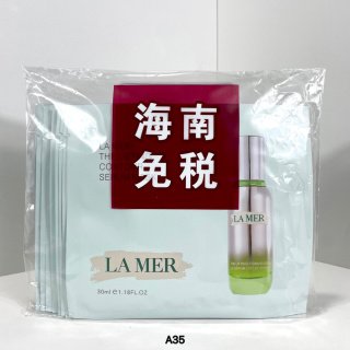 💹28✍️专柜版本
海蓝之谜紧塑刀精华面膜10片装 ) A35编码!新提升塑颜紧塑刀精华~有效提升皮肤紧致度、缩小毛孔,用完会变小脸。密集修护能量,显著提拉紧致轮廓,让松弛的肌肤塑造年轻弹润的立体脸庞