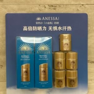 💹90✍️明通版本
24款安耐晒防晒2拖5套盒七件套礼盒，包含:安耐晒60ml*2+安耐晒12ml小样*5.中文标贴好的，日期已经更新到最新日期！