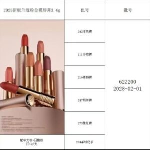 💹32✍️专柜版本
最新版 兰蔻小蛮腰粉管口红25版/2025新版兰蔻粉金裸唇膏3.4g，6色🔜242#，111#，210#，247#，273#，274#。