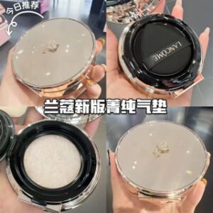 💹45✍️专柜版本，新版
最新版 兰蔻菁纯气垫13g ) 78Y8MC编码！2️⃣色：100#-110#-✔兰蔻箐纯精华气垫/兰蔻最棒的贵妇底妆🌟只要钱到位，肯定好用🤷🏻‍♀️遮瑕好但又不厚重，搭配绒面的花瓣粉扑，苹果肌带着自然的光泽，带妆6小时完全没问题～兰蔻菁纯精华气垫。