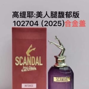💹65✍️专柜版本,纸盒装
102704高缇耶丑闻女士馥郁版80ml!