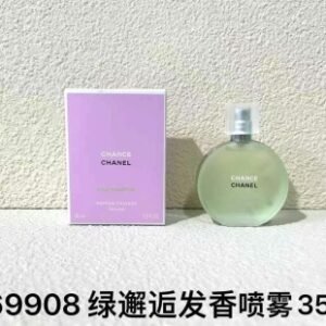 💹40✍️专柜版本
香奈儿35ml绿邂逅发香/发喷#369908
