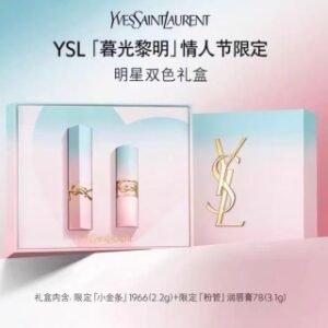 💹105✍️专柜版本
圣罗兰暮光黎明口红两件套!内含:渐变玫瑰口红2.1g,渐变玫瑰圆管口红3.1g。
色号自选:
