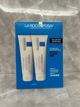 💹30✍️明通版本,单只
💹55✍️明通版本,两件套
最新款理肤泉B5多效修复霜舒缓面霜 100ml 两件套 ,免税版 对版对味 配中文 官网防伪 需要下单备注!