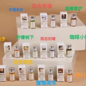 💹25✍️专柜版本,15ml
💹12✍️随机味道
马丁 香水中样15ml带喷头,13个味道🔜 在理发店,花卉市场,温暖壁炉,沙滩漫步,柠檬树下,雨后初晴,咖啡小息,微醺后,探茶冥想,慵懒周末,梧叶秋声,航行日语,俱乐部,