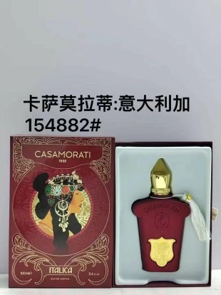 💹65✍️专柜版本
卡萨莫拉蒂:意大利加154882