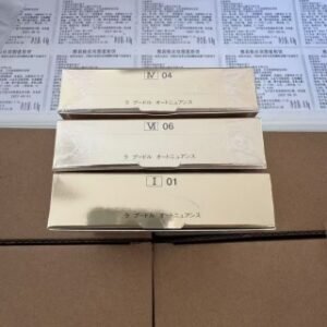 💹50✍️明通版本
奥尔滨E大饼8.8g，现货3色 1#4#6#  打12粒  件144粒 对版包材 配中文标 现货