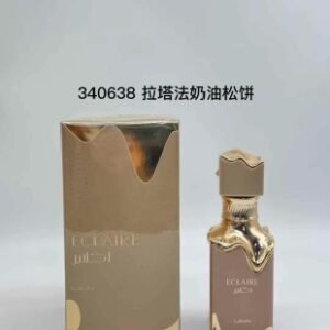 💹60✍️专柜版本
100拉塔法奶油松饼#340638