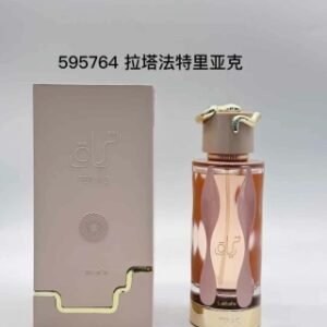 💹65✍️专柜版本
100拉塔法特里亚克#595764
100拉塔法特里亚克馥郁版#595771