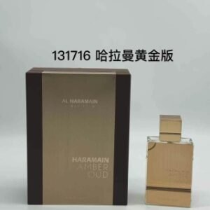 💹70✍️专柜版本
60哈拉曼黄金版#131716
60哈拉曼黄金香精版#130498
60哈拉曼琥珀沉香蓝版#130146
60哈拉曼琥珀沉香白版#131617