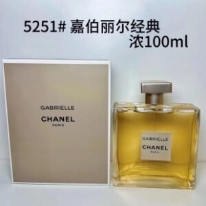 💹60✍️明通版本
5251#香奈儿 嘉伯丽尔经典浓100ml
