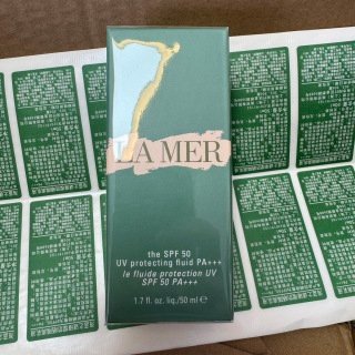 💹35✍️明通版本/老版
海蓝 防晒霜50ml 打12支 件96支 配中文标全对版 现货