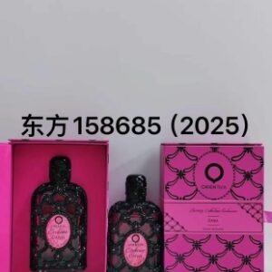 💹75✍️专柜版本
东方158685